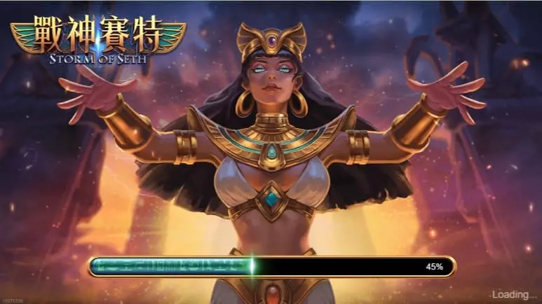遊戲形象圖
